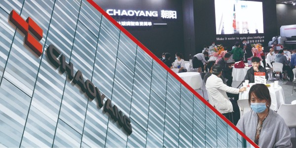 狼群社区视频免费观看网集团 | 2021精彩亮相，期待2022再约上海玻璃展！