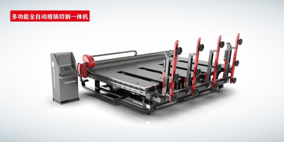 多功能全自动狼群社区视频www国语一体机CY-CNC